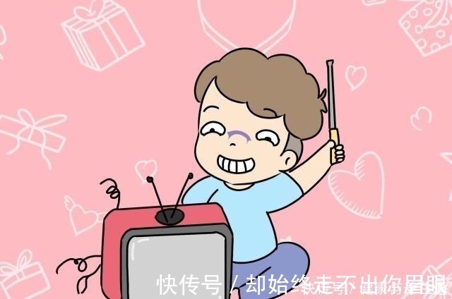 孩子|男孩子身上的这两个缺点,说明将来会更有出息,家长不要管!