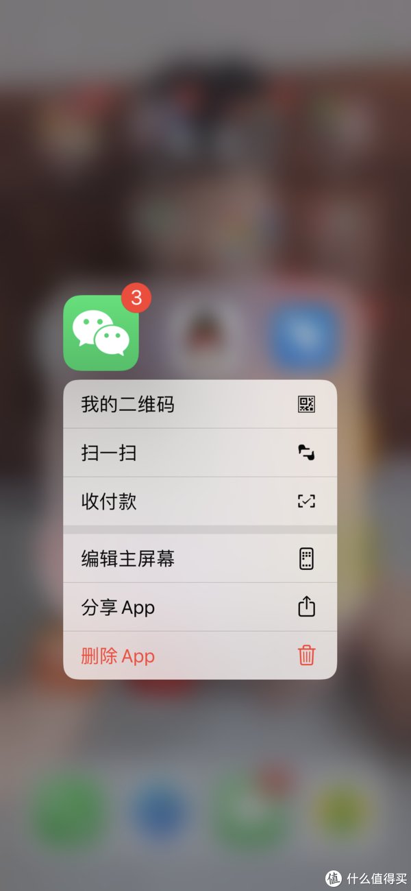 潜在|Iphone使用技巧：不知道这些潜在功能，跟拥有一块板砖有什么差别