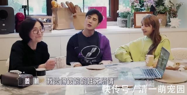 姓氏|我国首批“随母姓”孩子已成年,面临3大现实问题,网友:瞎折腾