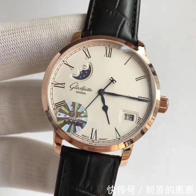 德国名表格拉苏蒂,国内知名度一般,懂的人都是真表迷