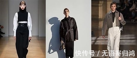 保暖|今年穿会“1+1”叠穿法则,活该你那么好看!