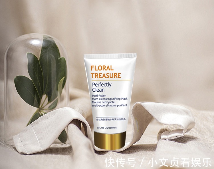 丝塔芙|用什么洗面奶可以改善皮肤暗沉问题?推荐深层清洁美白的洗面奶