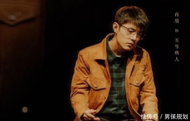 如梦初醒 肖战官宣第十一个代言!官方卡点诚意十足,顶流不是说说而已