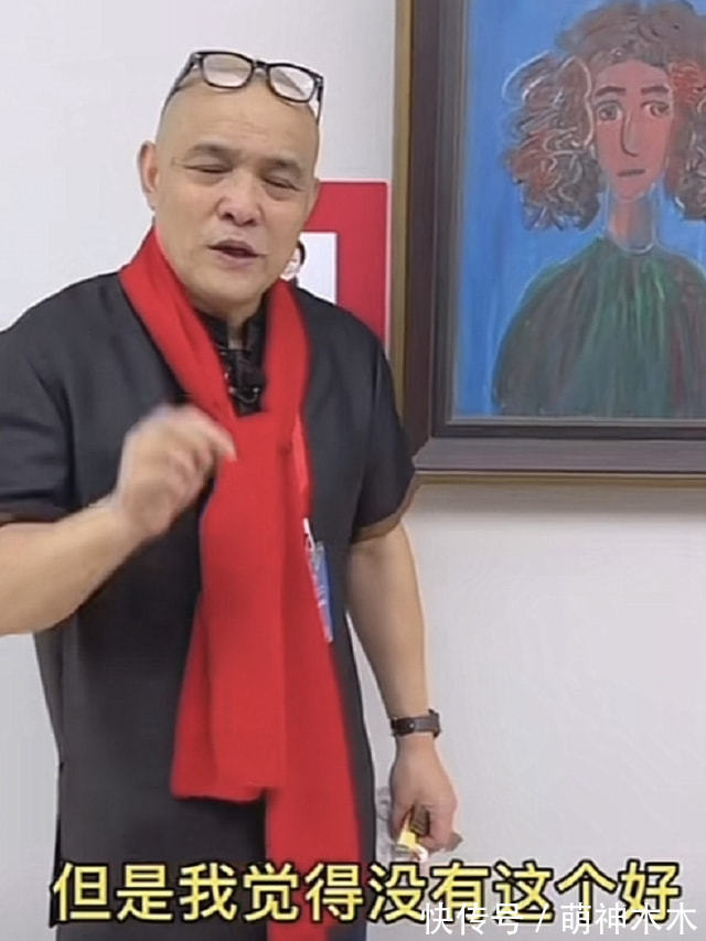 史国良#明星卖字画成挣钱新招?姜昆四个字卖出四万多,画鸭子被嘲像乌龟