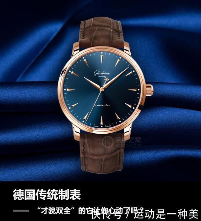 发条盒|德国传统制表 “才貌双全”的它让你心动了吗