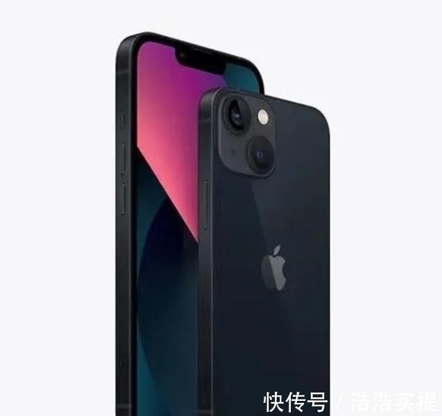 价格|库克也为难了！苹果iPhone13最新价格确认