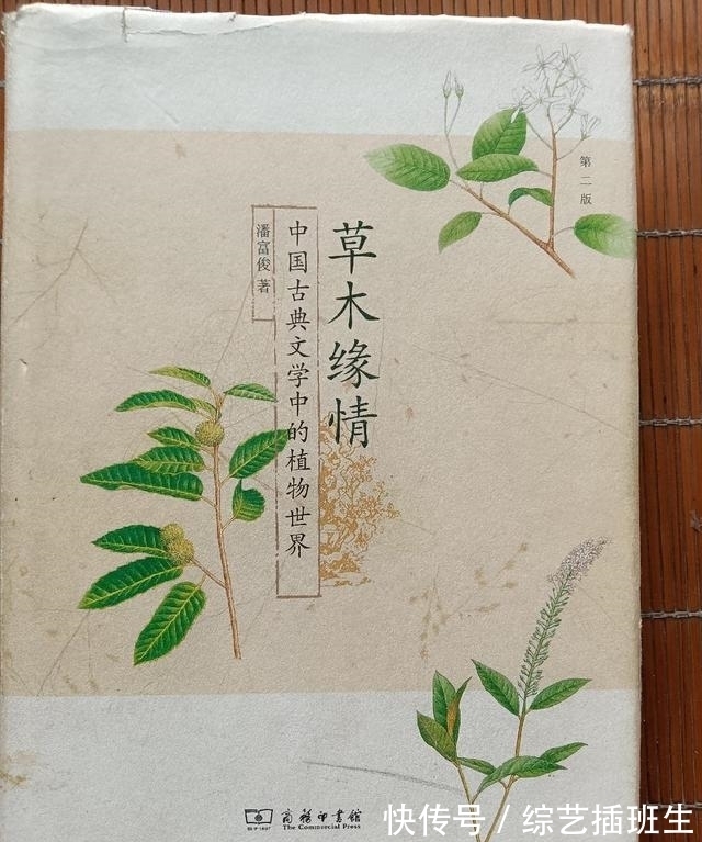 十万个为什么#我的选书标准:我不太喜欢套装的大厚书,单单钟情于一些小薄本