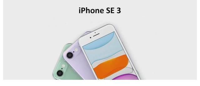 iphone14pro|iPhone14Pro配置曝光：比低配机型强太多，苹果再秀精准刀法！
