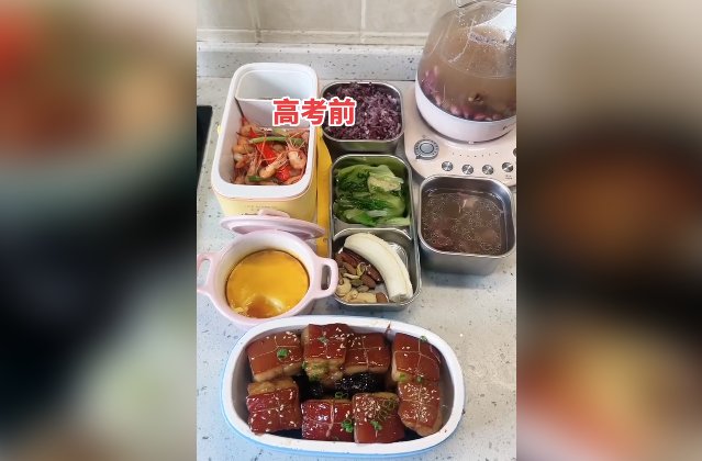 家长|家长晒孩子高考前后的伙食变化！网友：太真实