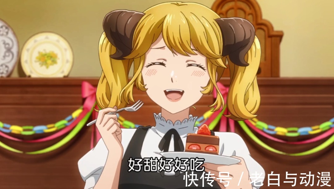 《异世界食堂2》完结,在食堂举办婚礼派对,又有人表白了