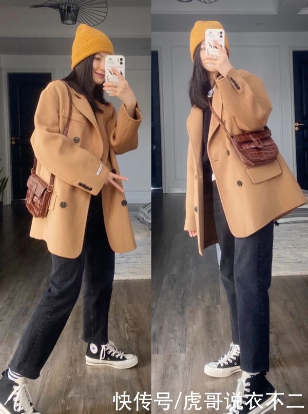 奔四的女人穿西装，掌握“一衣多穿”很关键，3件轻松搞定春季