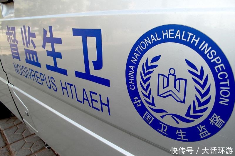 黄山卫生监督：守护城市健康的生命线