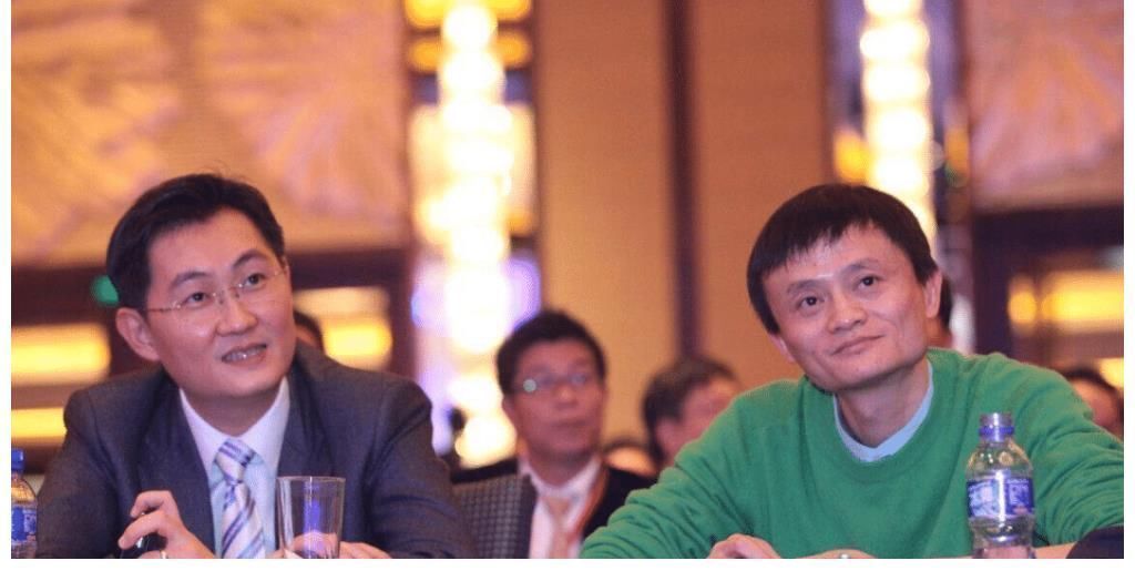 微信|中国互联网要“变天”！谁也没想到，阿里、腾讯“握手言和”！