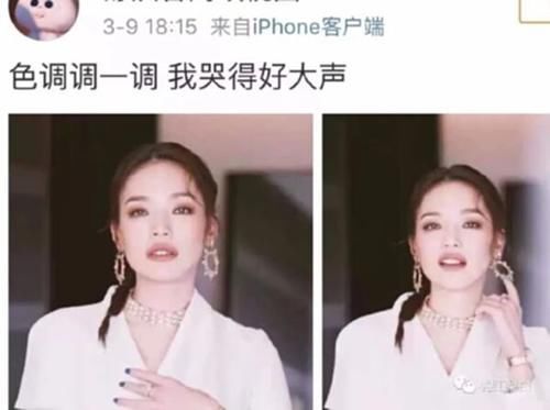 p圖|舒淇上節(jié)目頻頻“露餡”，她終于裝不下去了……