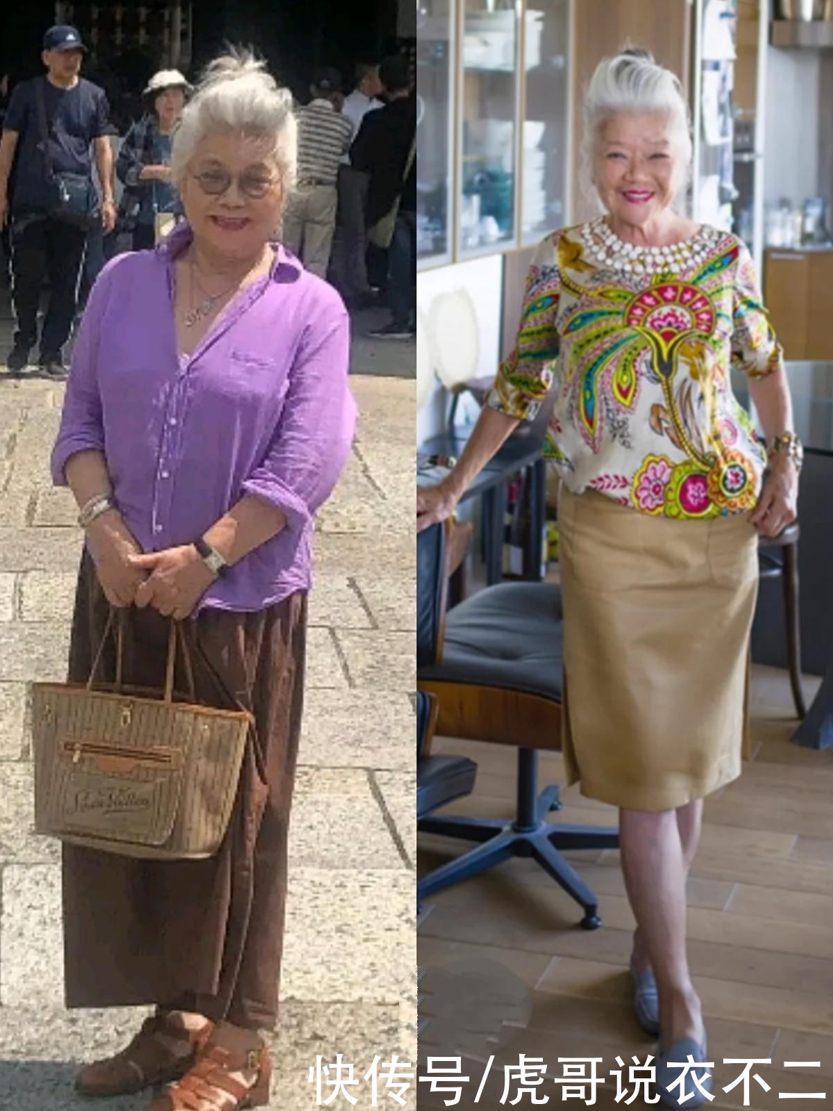 时髦感|时髦与身材无关，不信看日本83岁胖奶奶的圈粉搭配，抢眼又显气质