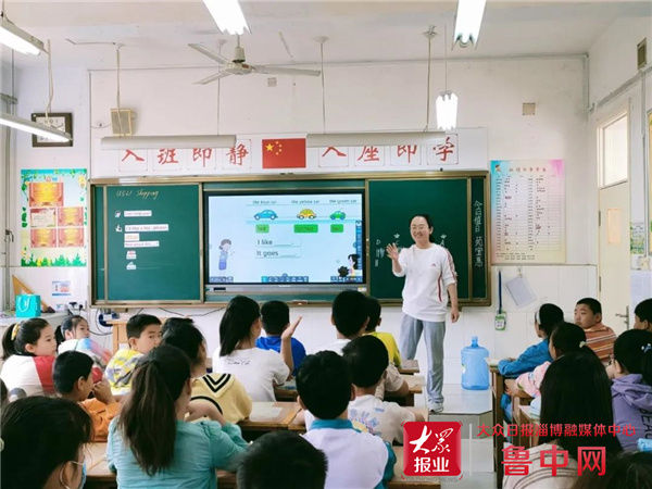 优质课|筑梦和润课堂 绽放青春风采——张店区和平小区小学第一届“和润杯”课堂教学比武纪实