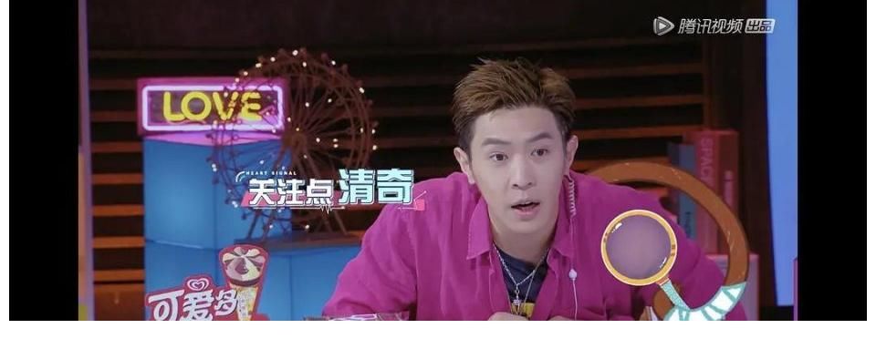 心动的信号|《心动的信号4》明星观察员遭吐槽，打卡上班怀疑没看过往季节目