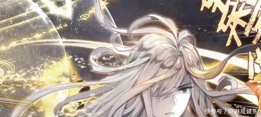 斗罗|《终极斗罗》永远再见,“亡灵天灾-伊莱克斯”!