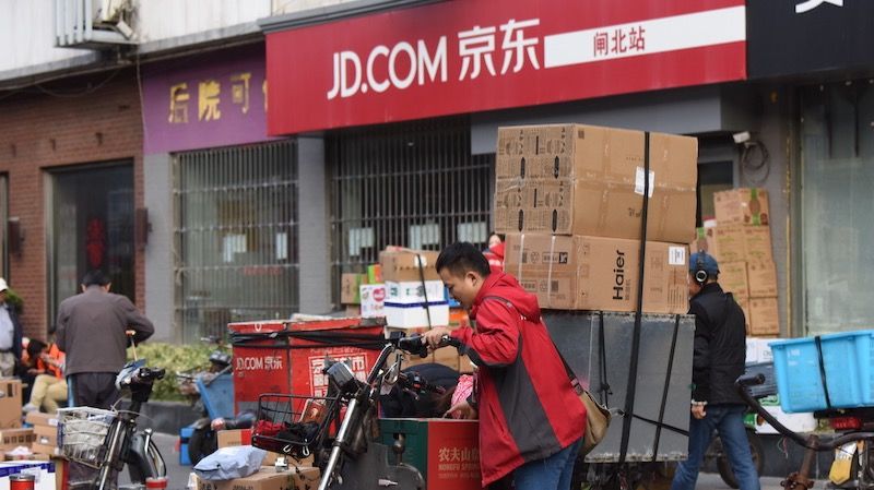 专卖店|京东变身基建狂魔