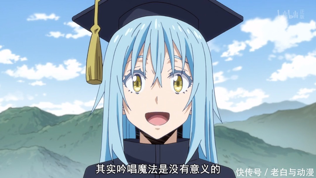 即将|转生成史莱姆:OAD5即将开播,萌王“诈尸”,学生VS妖魔!