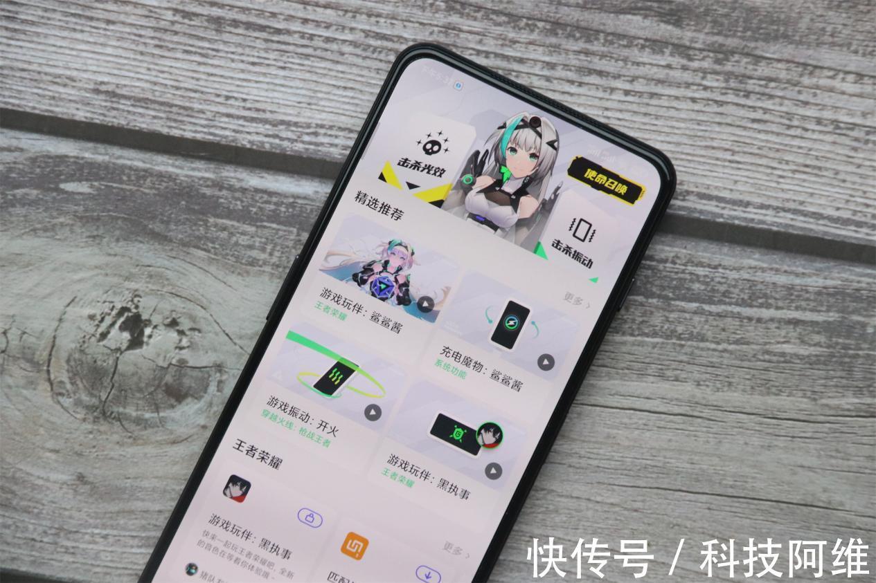 黑鲨4s|仅售2699元起！黑鲨4S值得买吗？不吹不黑，说说真实使用感受