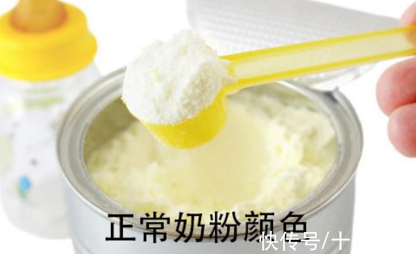 dh这款奶粉立即停用！比大头娃娃还可怕，很多妈妈都买过