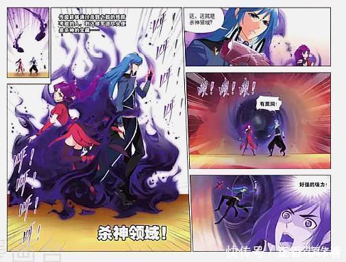 斗罗大陆|斗罗大陆：唐三、胡列娜死里逃生，获得宝藏“杀神领域”