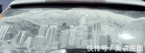 沙画|男子在一辆车上画了一幅画,车主见后不怒反笑,舍不得擦掉了