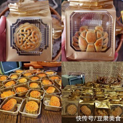 中筋面粉|厨娘教你一招巧做广式五仁月饼～螃蟹造型