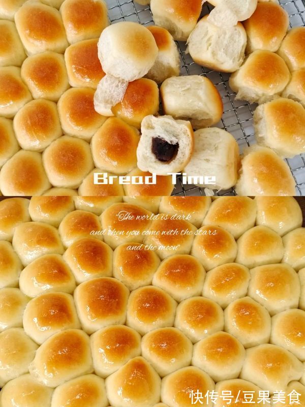 豆沙气泡小面包，不用厨师机也能做的面包