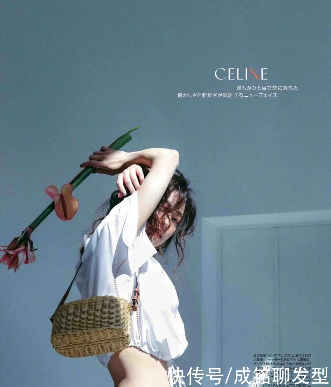 文艺|别总背老气的小黑包！来几款火遍日本的草编包，文艺时尚还百搭