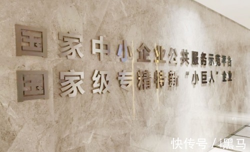 中小企业|行业唯一“双认证”企业!小熊U租在把握趋势中持续领创突破