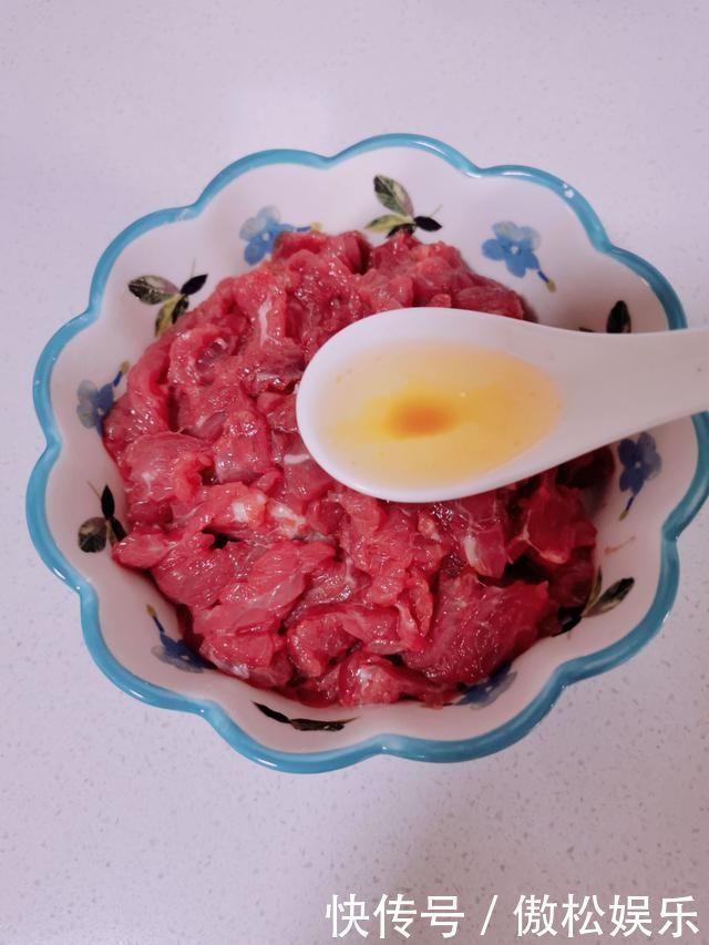 这道菜|它是“天然黄体酮”,每周吃1次,补充雌激素,坚决不做黄脸婆