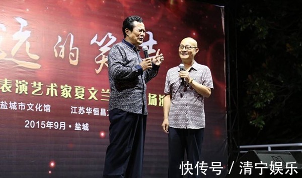 |他是姜昆徒弟中最低调的创作天才!相声界段子比人红的非他莫属!