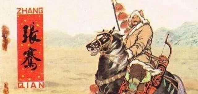 最远|走过最长的路，到过最远的国，是他成就了汉武帝，也成就了霍去病