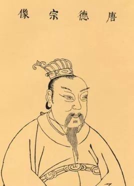 真迹|颜真卿书法真迹首次考古发现:端严的字体里,藏着命运的悲剧