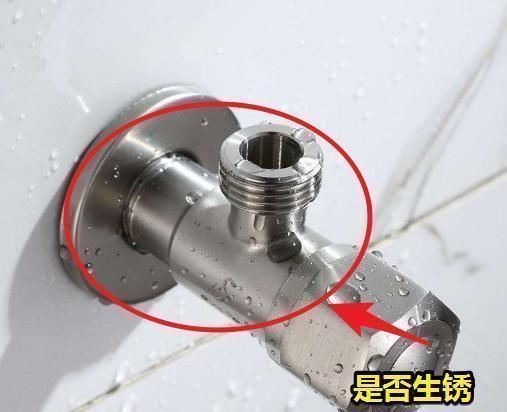 大神|不懂水电别乱验收!大神警告:这18处做对再给钱,错1漏水漏电!