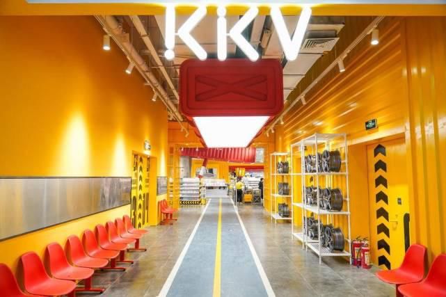 x11|商业地产主力店迭代，KK集团“突围”