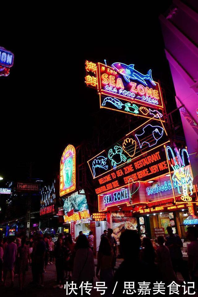 带上AI旅行助手,看遍泰国千面有准儿了