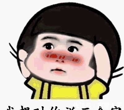 |搞笑杂谈:老婆,搓衣板真的太硬了,我跪不动了