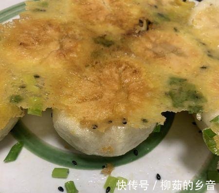 全家都爱的牛肉水煎包！