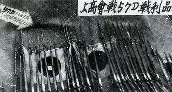 园部和一郎|上高会战一场被蒋介石称为“抗战以来最精彩之战役”的大战!