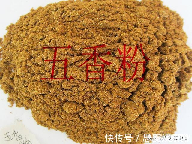 添加剂|为了钓到鱼,钓友想尽各种办法!鱼:我们被包围了