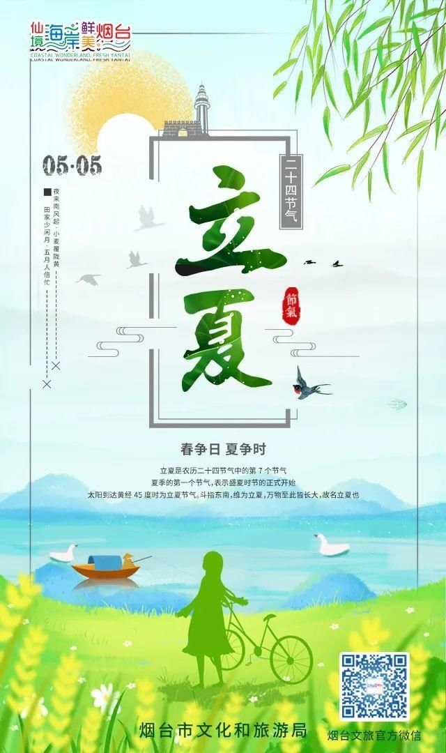 老年|34张海报，回顾我们一起走过的2020