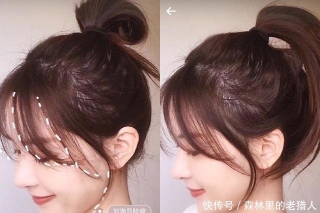 丸子烫|这些适合懒人的短发扎发,一分钟就可以轻松搞定!