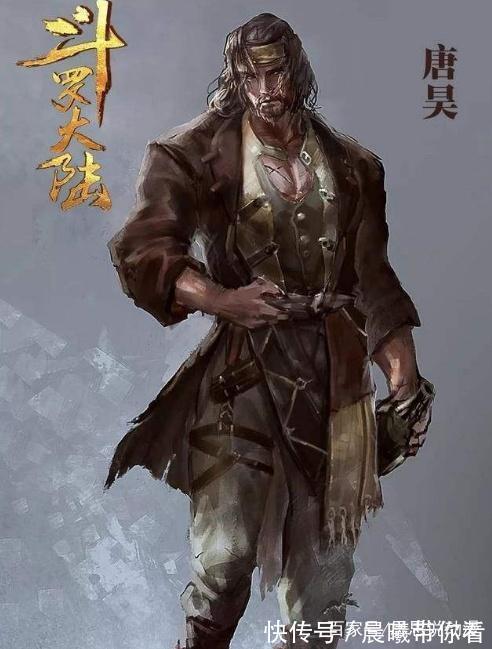 人物|《斗罗大陆》中哪些人物可以战胜唐昊？最后一个能碾压却不敢动手