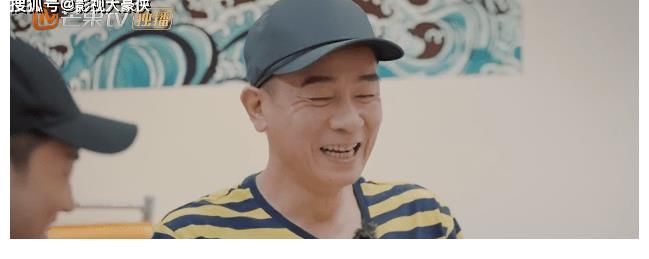 《大灣仔的夜》張智霖組團(tuán)打麻將，網(wǎng)友：笑死，你見過上綜藝打麻將的么？