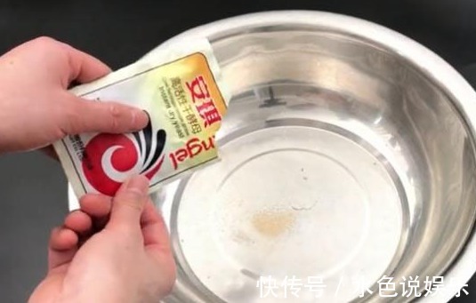 白醋|淘米水里倒入酵母粉，有意想不到的妙用，解决了家家户户的烦恼