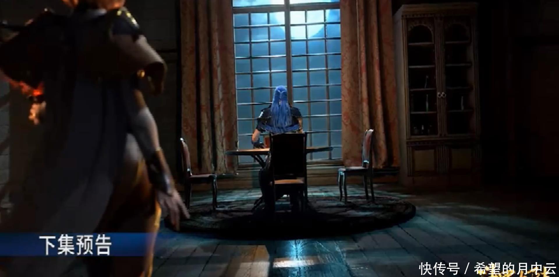 斗罗|斗罗大陆115集胡列娜“勾搭”唐三成功!春天要来了吗!