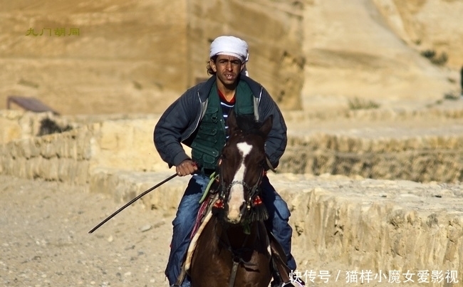  消失|《耶路撒冷三千年》导读20-5 哈基姆：消失